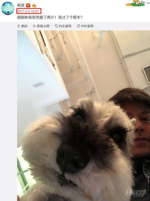 過個年還可以瘦5斤也只有何炅了，看了他的晚餐瞬間被征服