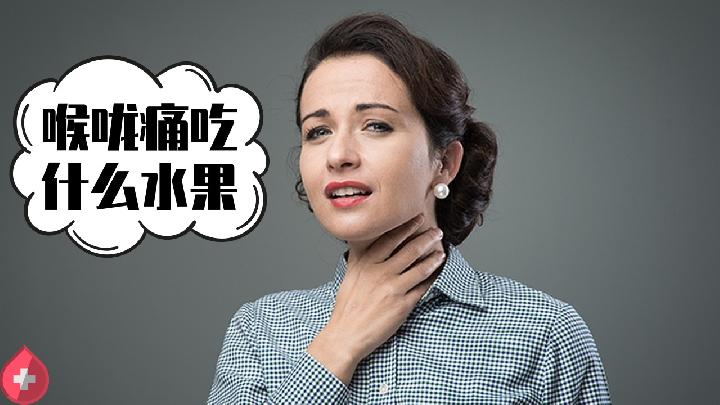 這些新奇的飲食減肥食物,你吃過幾種?-易網健康養生網 這些新奇的飲食減肥食物,你吃過幾種?