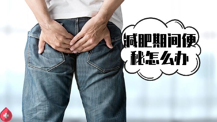 8種飲食減肥的膳食方案-易網健康<a href=http://m.aoa7937.com/jkys/ target=_blank class=infotextkey>養生</a>網 8種飲食減肥的膳食方案
