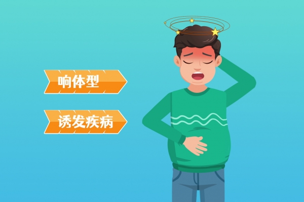 怎樣健康飲食減肥