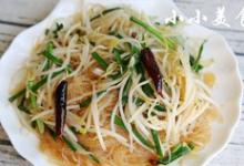 笨豆芽炒粉：東北家常菜，鮮香爽口，超級(jí)下飯的做法-家常味炒菜譜