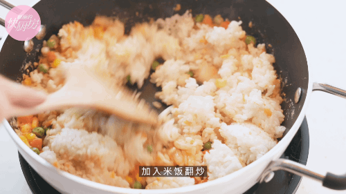 金沙炒飯的做法-咸鮮味炒菜譜 金沙炒飯的做法-咸鮮味炒菜譜