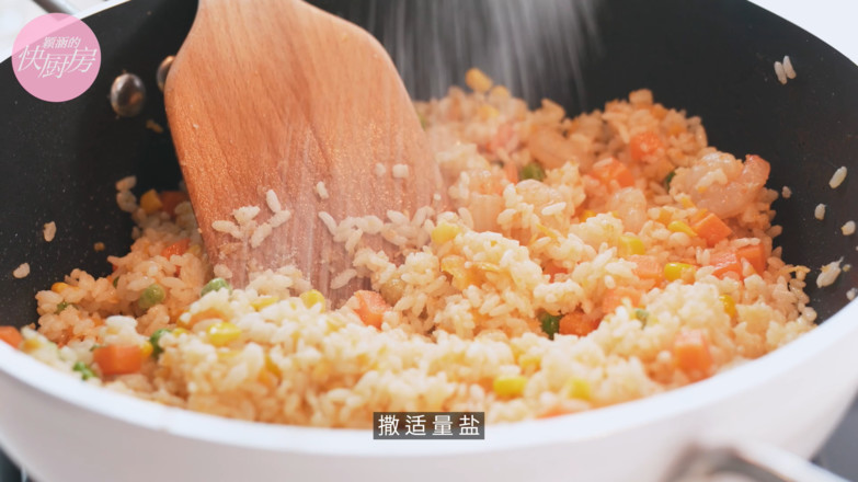 金沙炒飯的做法-咸鮮味炒菜譜 金沙炒飯的做法-咸鮮味炒菜譜