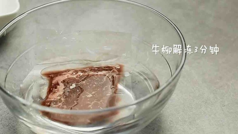 秋葵木耳炒牛柳的做法-家常味炒菜譜 秋葵木耳炒牛柳的做法-家常味炒菜譜