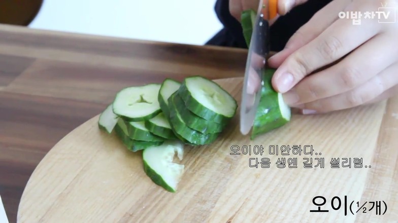 冷面的制作方法的做法-家常味拌菜譜-易網<a href=http://m.aoa7937.com/ target=_blank class=infotextkey>健康養生</a>網 冷面的制作方法的做法-家常味拌菜譜