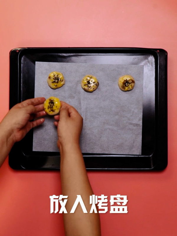葡萄干花生酥的做法-家常味烤菜譜