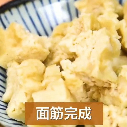 最愛這一碗，一分鐘學(xué)會(huì)做涼皮的做法-家常味拌菜譜