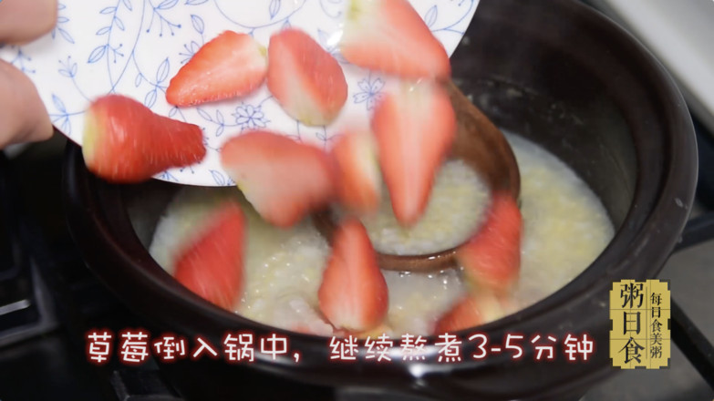 粥日食丨草莓糙米粥的做法-甜味煮菜譜