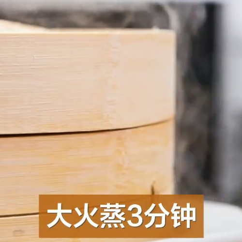 最愛這一碗，一分鐘學(xué)會(huì)做涼皮的做法-家常味拌菜譜