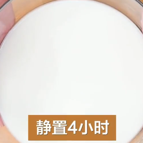 最愛這一碗，一分鐘學(xué)會(huì)做涼皮的做法-家常味拌菜譜