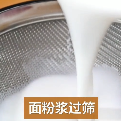 最愛這一碗，一分鐘學(xué)會(huì)做涼皮的做法-家常味拌菜譜
