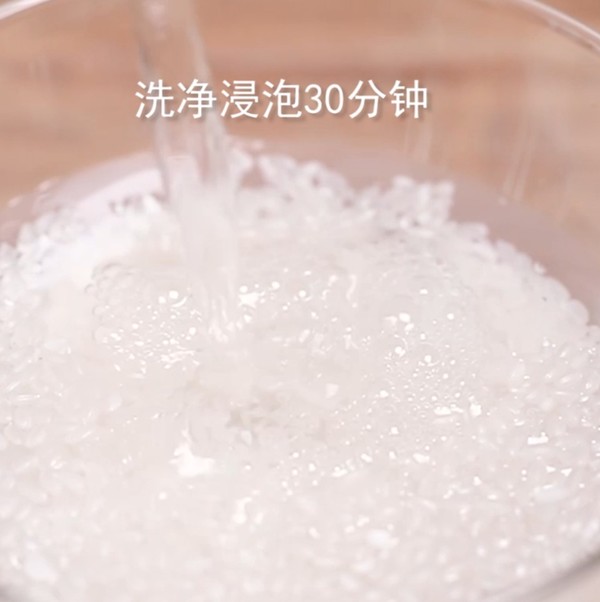 食美粥-蔬菜粥系列|“冬瓜大米粥”清淡菜譜飲食營養(yǎng)早餐 冬瓜肉末粥寶寶輔食 冬瓜肉糜粥的做法-家常味煮菜譜