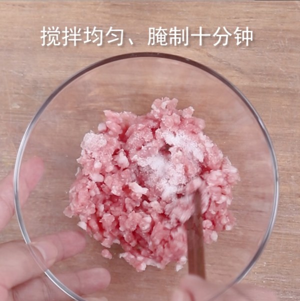 食美粥-蔬菜粥系列|“冬瓜大米粥”清淡菜譜飲食營養(yǎng)早餐 冬瓜肉末粥寶寶輔食 冬瓜肉糜粥的做法-家常味煮菜譜