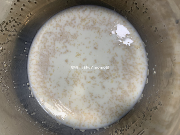 甜了個甜甜圈的做法-甜味炸菜譜-易網<a href=http://m.aoa7937.com/ target=_blank class=infotextkey>健康養生</a>網 甜了個甜甜圈的做法-甜味炸菜譜