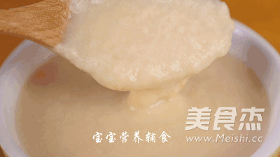 三文魚南瓜米粉的做法-家常味蒸菜譜
