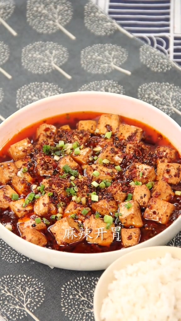 麻婆豆腐的做法-麻辣味炒菜譜-易網健康養生網 麻婆豆腐的做法-麻辣味炒菜譜
