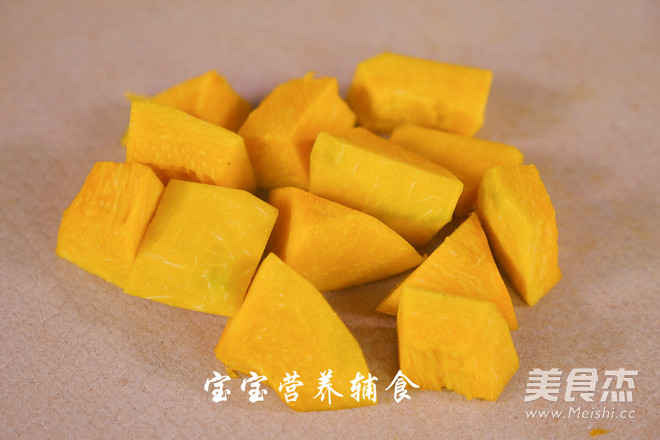 三文魚南瓜米粉的做法-家常味蒸菜譜
