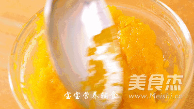 三文魚南瓜米粉的做法-家常味蒸菜譜