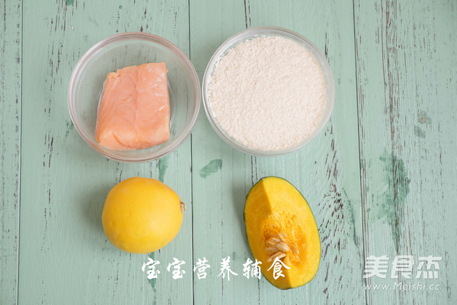 三文魚南瓜米粉的做法-家常味蒸菜譜