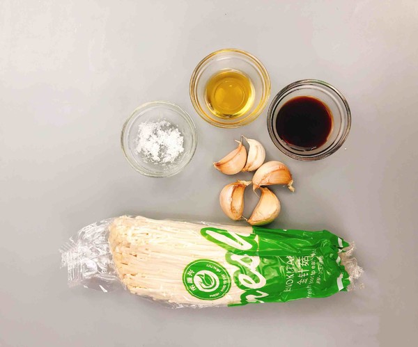 超簡單的減肥版蒜蓉金針菇的做法-咸鮮味蒸菜譜-易網<a href=http://m.aoa7937.com/ target=_blank class=infotextkey>健康養(yǎng)生</a>網 超簡單的減肥版蒜蓉金針菇的做法-咸鮮味蒸菜譜