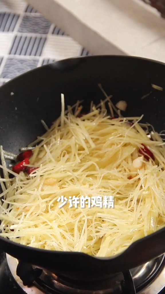 香辣土豆絲的做法-香辣味炒菜譜