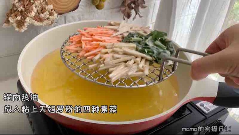 四季炸物年糕的做法-香辣味煮菜譜-易網(wǎng)健康養(yǎng)生網(wǎng) 四季炸物年糕的做法-香辣味煮菜譜