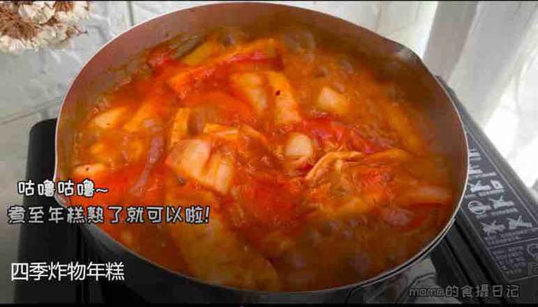 四季炸物年糕的做法-香辣味煮菜譜-易網(wǎng)健康養(yǎng)生網(wǎng) 四季炸物年糕的做法-香辣味煮菜譜