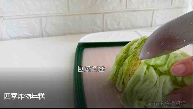 四季炸物年糕的做法-香辣味煮菜譜-易網(wǎng)健康養(yǎng)生網(wǎng) 四季炸物年糕的做法-香辣味煮菜譜