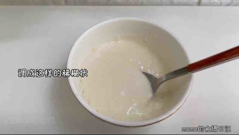 四季炸物年糕的做法-香辣味煮菜譜-易網(wǎng)健康養(yǎng)生網(wǎng) 四季炸物年糕的做法-香辣味煮菜譜