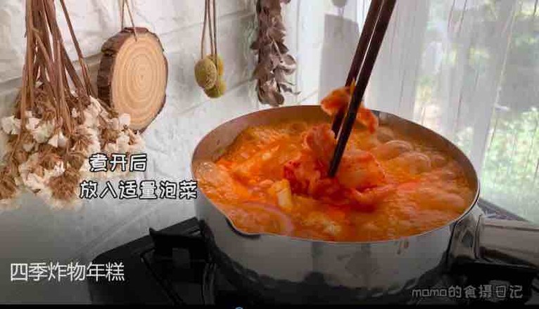 四季炸物年糕的做法-香辣味煮菜譜-易網(wǎng)健康養(yǎng)生網(wǎng) 四季炸物年糕的做法-香辣味煮菜譜