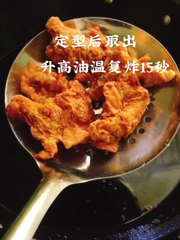 鍋包肉的做法-酸甜味炸菜譜-易網(wǎng)健康養(yǎng)生網(wǎng) 鍋包肉的做法-酸甜味炸菜譜