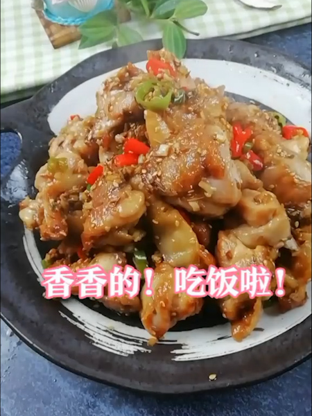 說實話我胖了美食抖音美食今日頭條的做法-家常味炒菜譜-易網(wǎng)健康養(yǎng)生網(wǎng) 說實話我胖了美食抖音美食今日頭條的做法-家常味炒菜譜