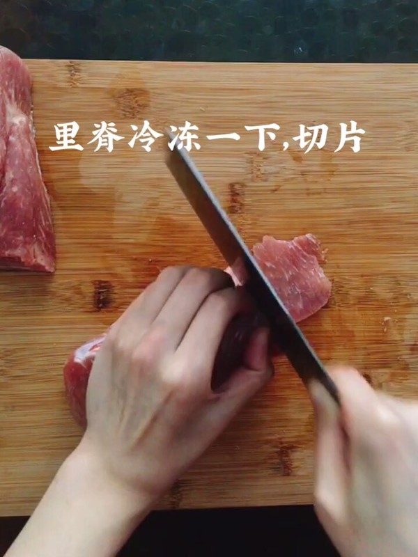 鍋包肉的做法-酸甜味炸菜譜-易網(wǎng)健康養(yǎng)生網(wǎng) 鍋包肉的做法-酸甜味炸菜譜