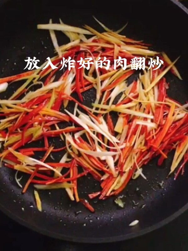 鍋包肉的做法-酸甜味炸菜譜-易網(wǎng)健康養(yǎng)生網(wǎng) 鍋包肉的做法-酸甜味炸菜譜