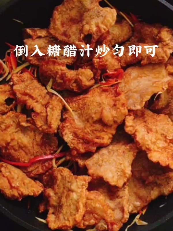 鍋包肉的做法-酸甜味炸菜譜-易網(wǎng)健康養(yǎng)生網(wǎng) 鍋包肉的做法-酸甜味炸菜譜