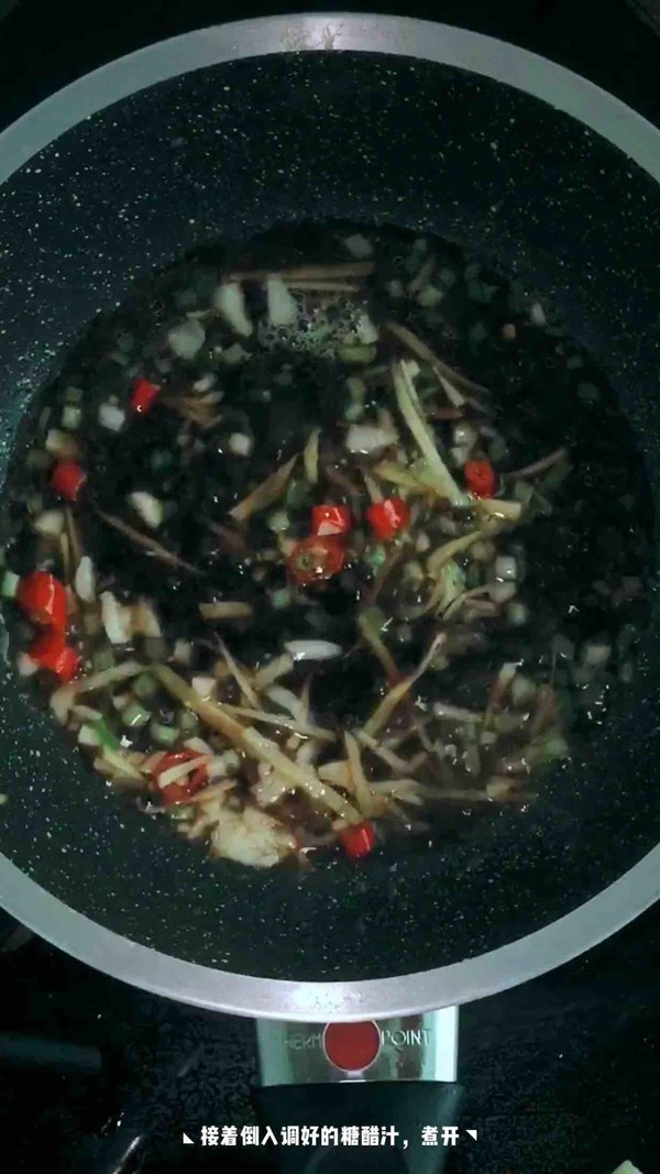 糖醋荷包蛋的做法-酸甜味煎菜譜