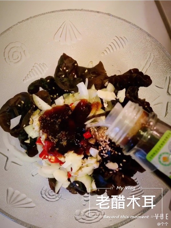 老醋木耳(CUCU有機(jī)醋)的做法-酸辣味拌菜譜-易網(wǎng)健康養(yǎng)生網(wǎng) 老醋木耳(CUCU有機(jī)醋)的做法-酸辣味拌菜譜