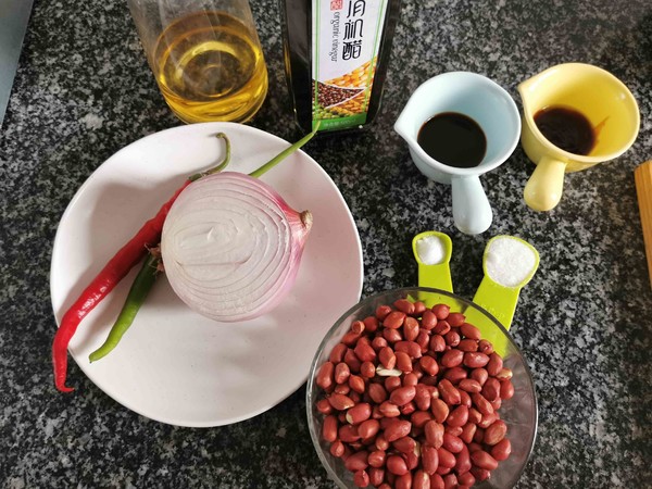 老醋花生的做法-酸辣味拌菜譜-易網<a href=http://m.aoa7937.com/ target=_blank class=infotextkey>健康養生</a>網 老醋花生的做法-酸辣味拌菜譜