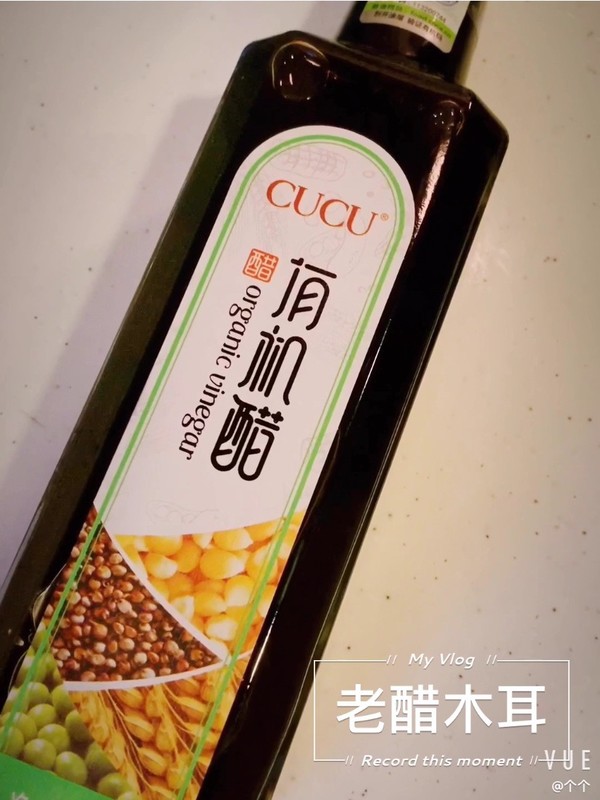 老醋木耳(CUCU有機(jī)醋)的做法-酸辣味拌菜譜-易網(wǎng)健康養(yǎng)生網(wǎng) 老醋木耳(CUCU有機(jī)醋)的做法-酸辣味拌菜譜