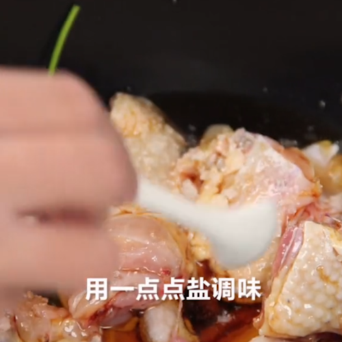三杯雞的做法-家常味炒菜譜