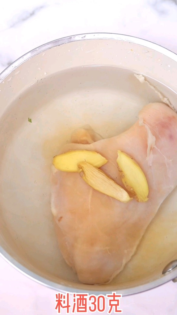 黃瓜拌雞絲的做法-酸辣味拌菜譜