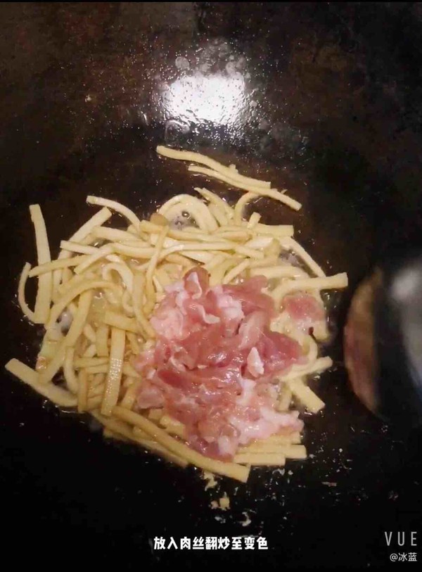 芹菜干子炒肉絲的做法-家常味炒菜譜