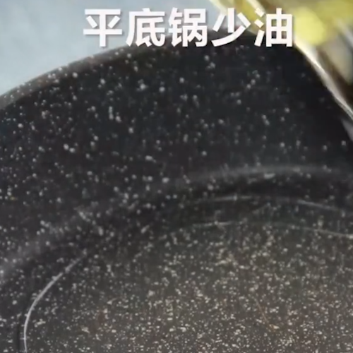 鹽煎豆腐的做法-家常味炒菜譜