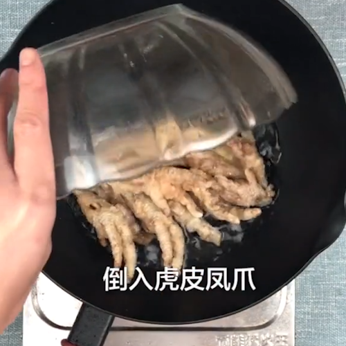 蜜制鳳爪的做法-家常味炒菜譜