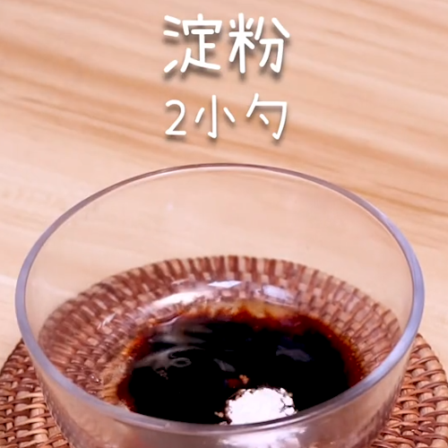 家常紅燒帶魚(yú)的做法-家常味燜菜譜