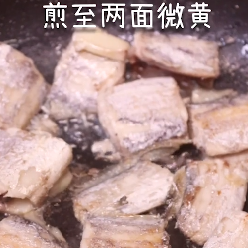 家常紅燒帶魚(yú)的做法-家常味燜菜譜