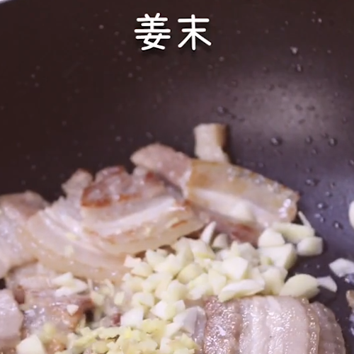 家常回鍋肉的做法-家常味炒菜譜