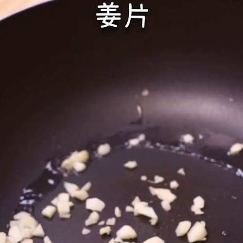 家常紅燒帶魚(yú)的做法-家常味燜菜譜