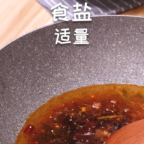 紅燒魚塊的做法-家常味炒菜譜