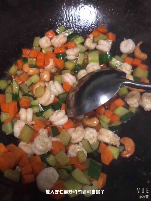 黃瓜胡蘿卜炒蝦仁的做法-家常味炒菜譜